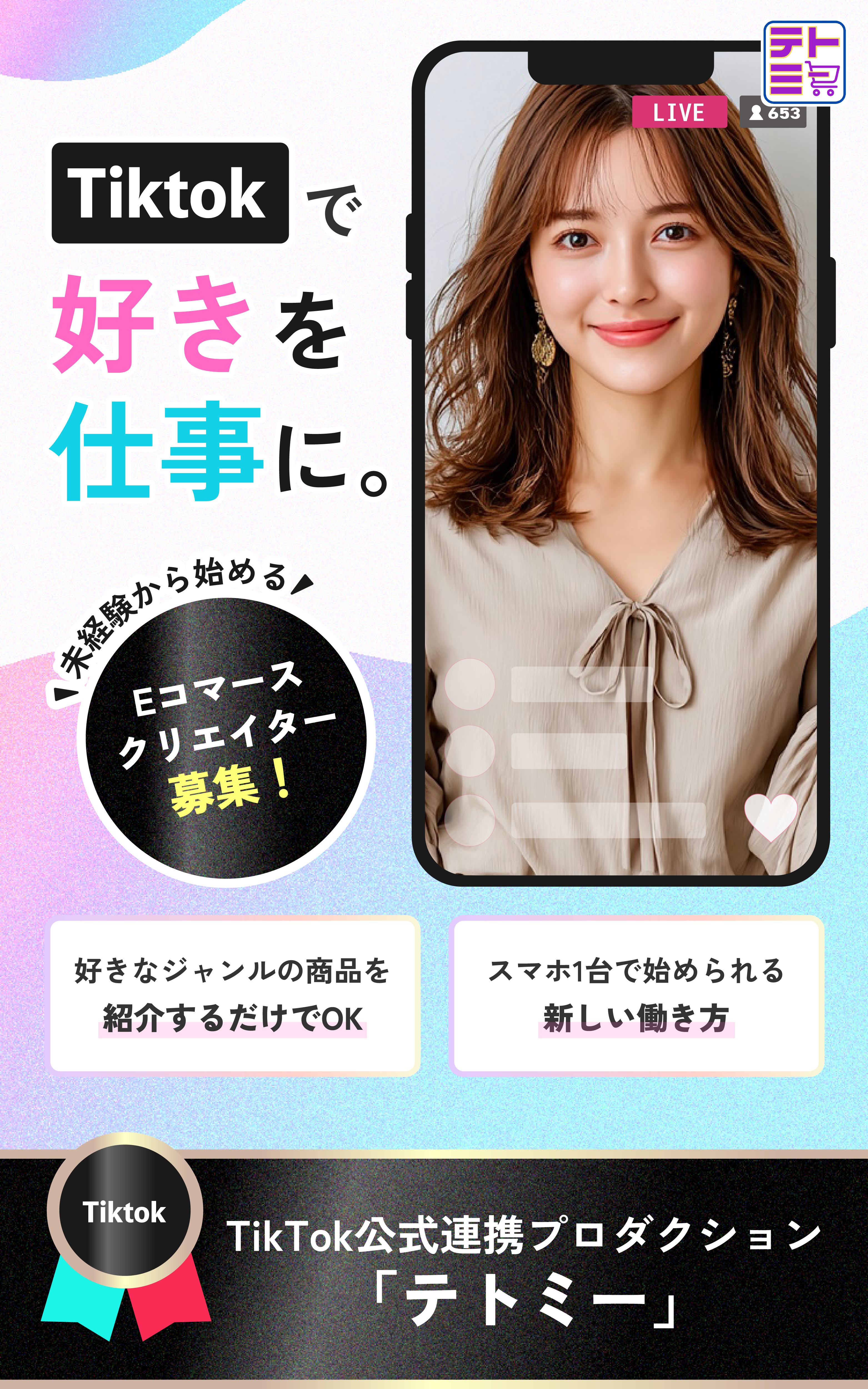 スライド1の画像