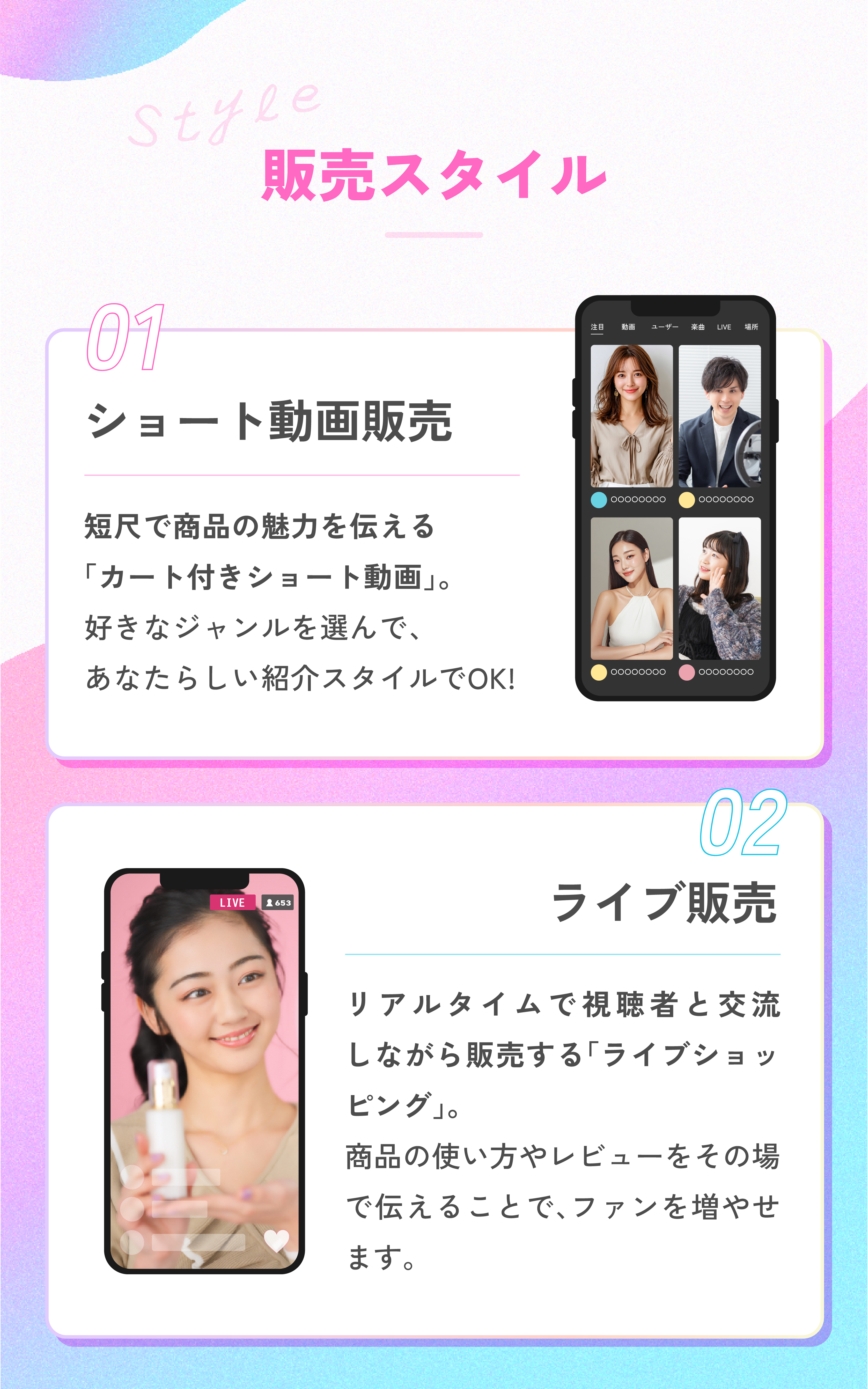 スライド4の画像